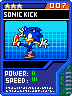 Sonic kick.png