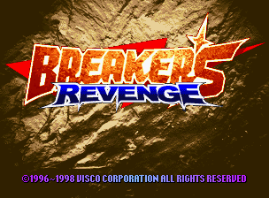 File:Breakers Revenge Title.png