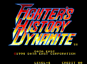 File:Fhd title screen.png