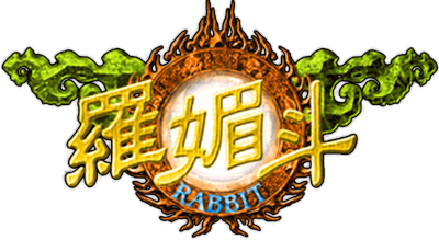 File:Rabbit Logo.png