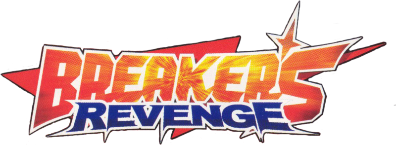 File:BreakersR-Logo.png