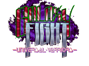 Galaxy Fight Intro Logo.png