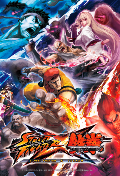 File:SFXT Cover Art.png