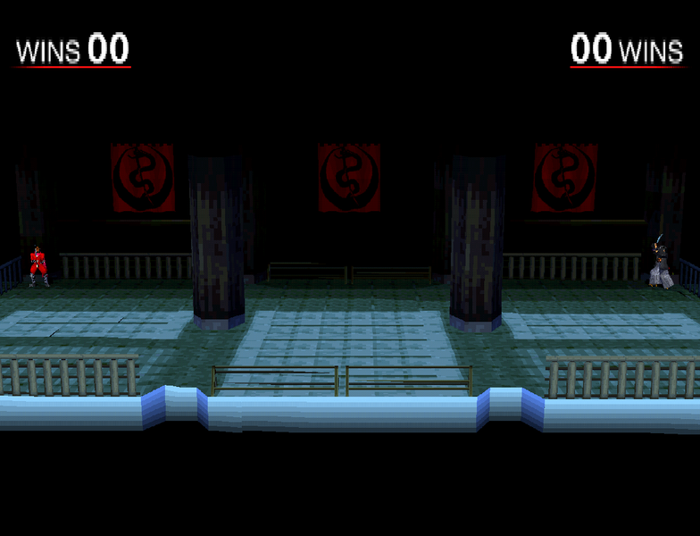 File:Bushido Blade 2 Stage Shainto Gate.png
