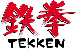 Tekken 1 Logo.png