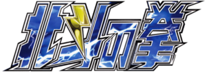 HNK Logo.png