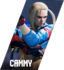 SF6 Cammy Face.png